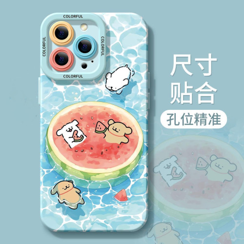 夏日清涼小狗適用iphone16promax手機殼15蘋 果13全包14/12矽膠11