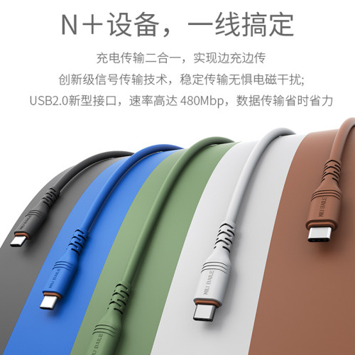 牛百樂100W氮化鎵充電器雙Type-C三口快充套裝適用於蘋果安卓