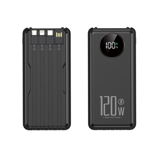 120W超級快充10000安培自帶線充電寶可攜式手機行動電源
