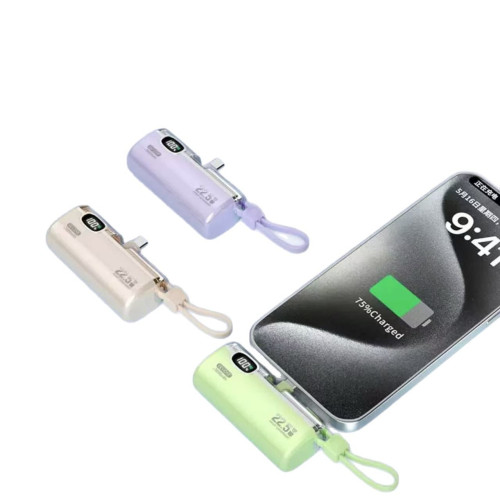 膠囊式充電寶自帶線迷你小巧可攜式無線快充22.5W行動電源禮品