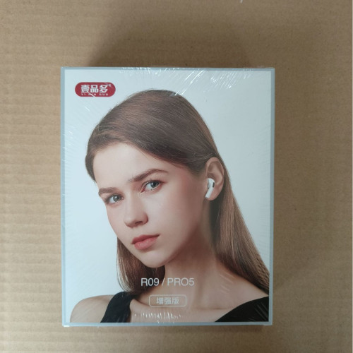 壹品多 R09 開放式無線耳機多功能耳機超長續航新款藍牙耳機