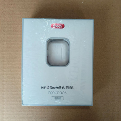 壹品多 R09 開放式無線耳機多功能耳機超長續航新款藍牙耳機