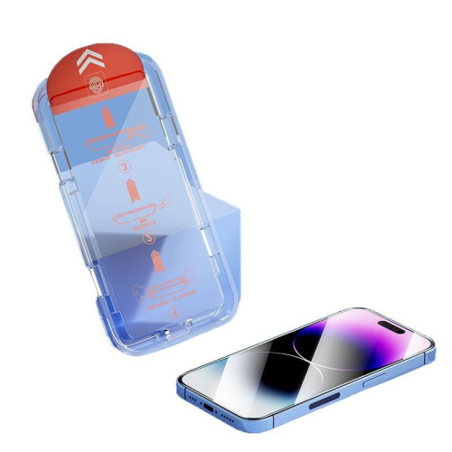 適用蘋果16promax防窺鋼化膜iPhone15/14/13plus高清無塵倉手機膜