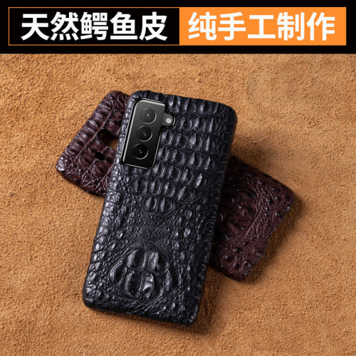 適用三星S25Ultra手機殼24鱷魚皮S23+真皮質note20皮套高檔保護殼