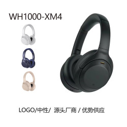 WH1000XM4頭戴式藍牙耳機新款立體棉無線通話降噪運動耳機