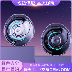 OWS藍牙耳機小椰球掛耳式運動降噪耳機智能通用