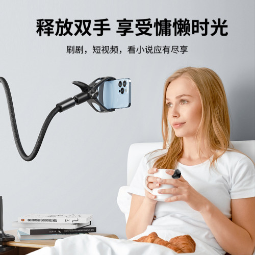 新款觸控螢幕抖音遙控器刷影片拍照活動滑鼠自動點贊電子書翻頁器