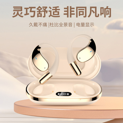新款藍牙耳機降噪高音質OWS不入耳Q39耳掛式長續航商務藍牙耳機