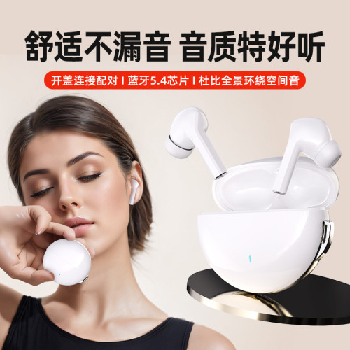 2025新款藍牙耳機 多國語言同聲傳譯 AI智能翻譯藍牙耳機