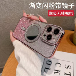 iPhone17電鍍閃粉手機殼適用蘋果16/15 ProMax磁吸鏡子防摔保護套