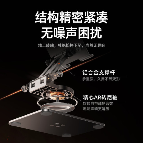 新款手機支架鋁合金可攜式多功能懶人支架桌面折曡收納支架創意禮品