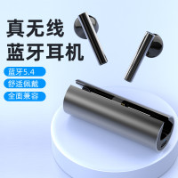 新品K90無線藍牙耳機AI實時繙譯雙模式高清通話藍牙5.4入耳式耳機