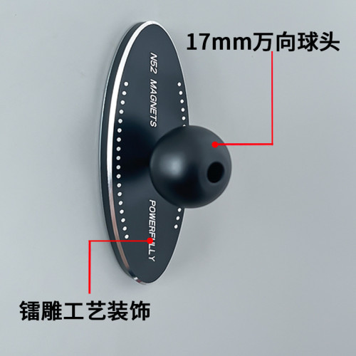 新款手機磁吸支架健高爾夫球車支撐架健身房跑步機架