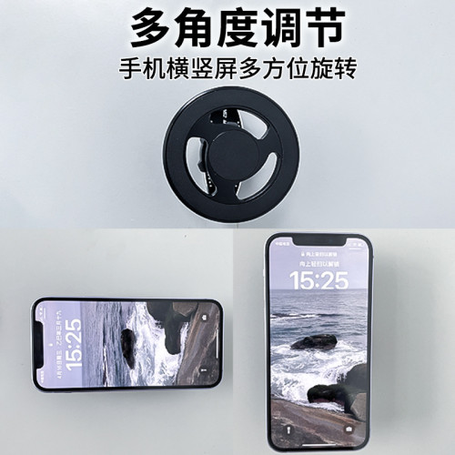 新款手機磁吸支架健高爾夫球車支撐架健身房跑步機架
