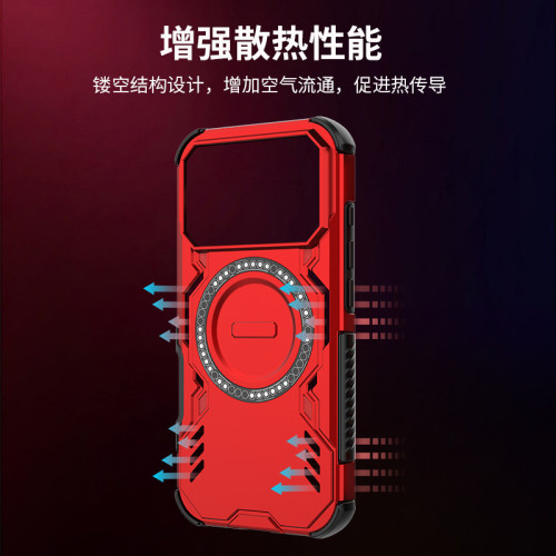 適用於蘋果系列手機殼 散熱透氣防摔ipone17手機保護套手機殼