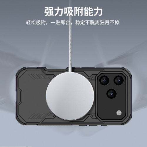 適用於蘋果系列手機殼 散熱透氣防摔ipone17手機保護套手機殼