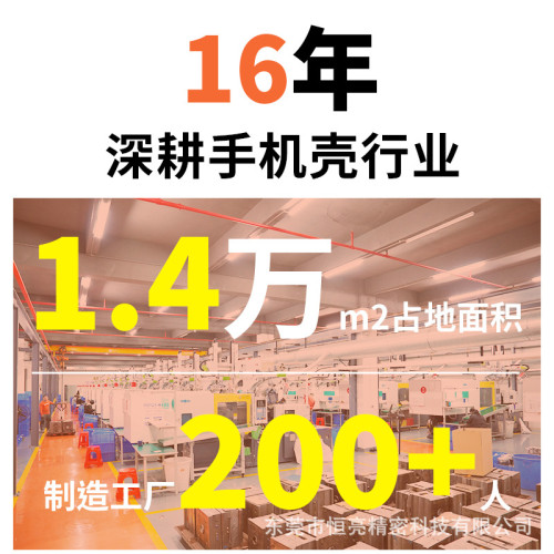 適用蘋果17promax手機殼iPhone16proAI按鍵16plus膚感磁吸沙漠金 適用蘋果17promax手機殼iPhone16proAI按鍵16plus膚感磁吸沙漠金