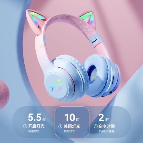 爆款BT618頭戴式藍牙耳機 電競手機無線重低音耳麥全包貓耳朵