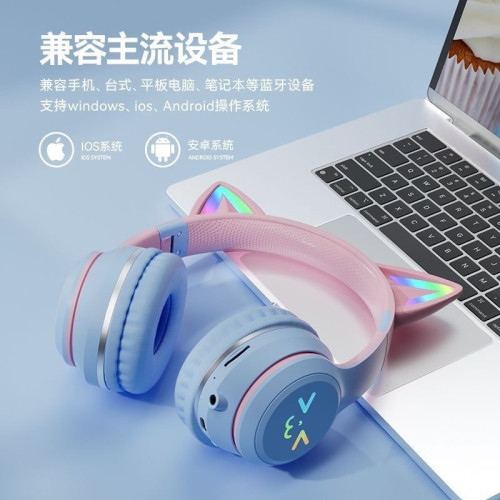 爆款BT618頭戴式藍牙耳機 電競手機無線重低音耳麥全包貓耳朵