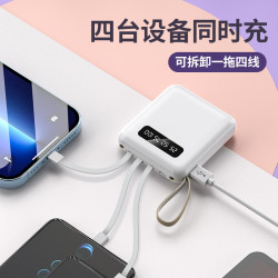 認証可攜式迷你小巧充電寶10000安培鏡面大容量行動電源禮品
