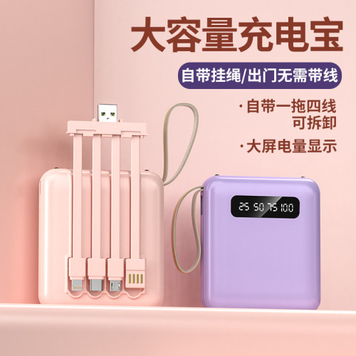 認証可攜式迷你小巧充電寶10000安培鏡面大容量行動電源禮品