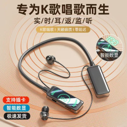 S9無線藍牙耳機2025年新款環繞重低音降噪運動入耳式音質掛脖耳機