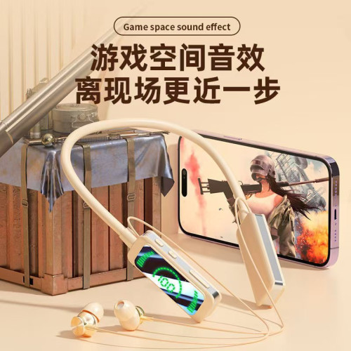 S9無線藍牙耳機2025年新款環繞重低音降噪運動入耳式音質掛脖耳機