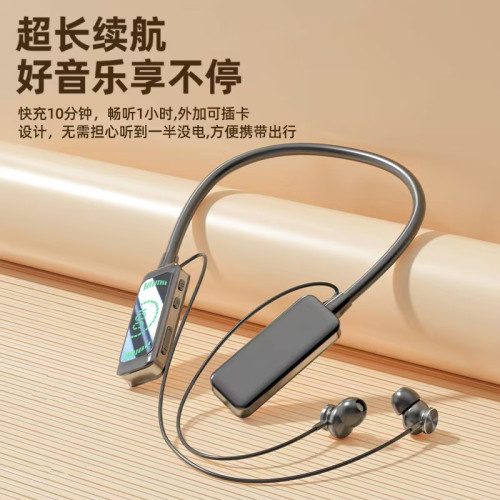 S9無線藍牙耳機2025年新款環繞重低音降噪運動入耳式音質掛脖耳機