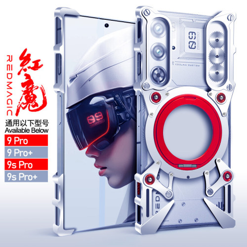 適用於旋轉支架紅魔系列手機殼金屬手機殼防摔手機保護殼