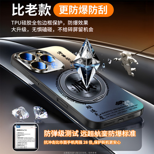 適用iPhone15promax手機殼蘋果16pro新款12pro帶磁吸支架14外殼13