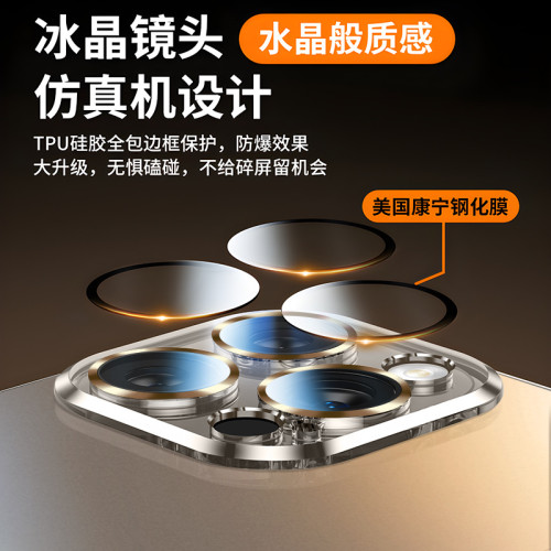 適用iPhone15promax手機殼蘋果16pro新款12pro帶磁吸支架14外殼13