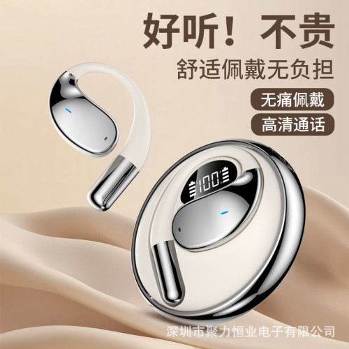 AI翻譯爆款YYK-Q93開放式藍牙耳機數碼