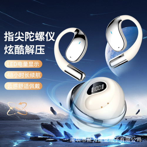 AI翻譯爆款YYK-Q93開放式藍牙耳機數碼