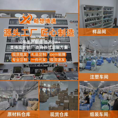 多功能磁吸桌面手機支撐架無線充電半導體製冷吸盤手機支架帶散熱