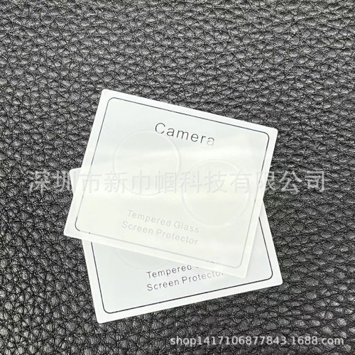 適用三星A25 5G日版透明電鍍鋼化膜高鋁絲印高清膜透明鏡頭膜
