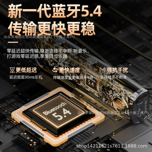 新款V9半入耳藍牙耳機運動重低音砲降噪掛脖抖音