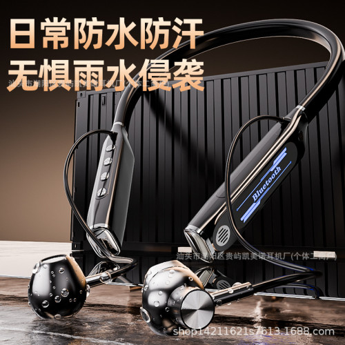 新款V9半入耳藍牙耳機運動重低音砲降噪掛脖抖音