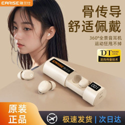 爆款m32藍牙耳機女生款可愛無線雙耳女士款立體聲高標配跑步