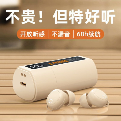 爆款m32藍牙耳機女生款可愛無線雙耳女士款立體聲高標配跑步