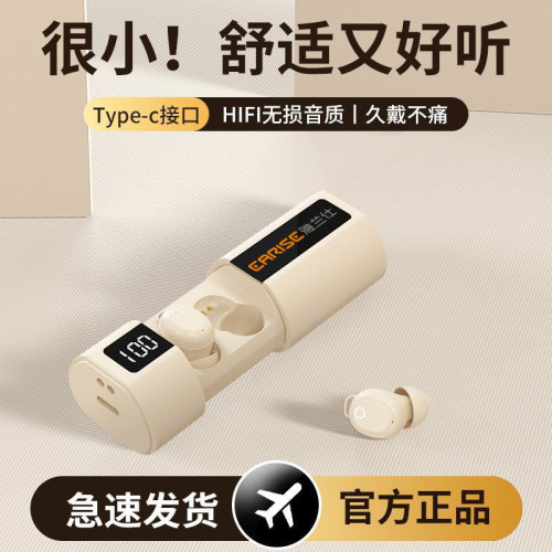 爆款m32藍牙耳機女生款可愛無線雙耳女士款立體聲高標配跑步