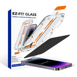 適用iPhone17/16/15/14/13蘋果無塵倉鋼化膜除塵秒貼膜防窺簡易盒