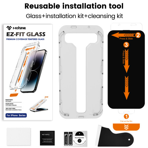 適用iPhone17/16/15/14/13蘋果無塵倉鋼化膜除塵秒貼膜防窺簡易盒 適用iPhone17/16/15/14/13蘋果無塵倉鋼化膜除塵秒貼膜防窺簡易盒