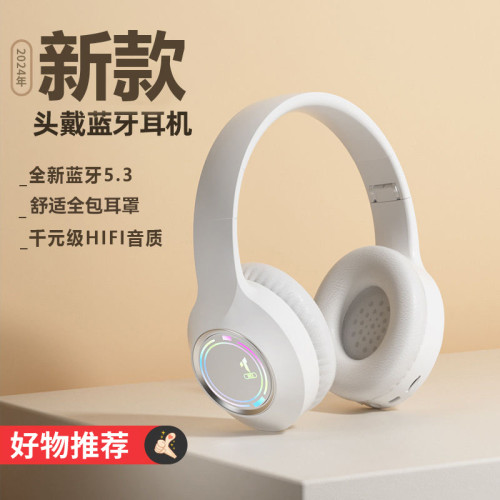 爆款M3發光藍牙耳機頭戴式高顔值電競遊戯插卡折曡耳麥通用
