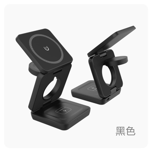 無線充電可折疊新3合1手機快速充耳機手錶智能磁性無線充電器