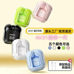 爆款透明一代無線耳機Ari31數顯HK3遊戯藍牙耳機tws耳機