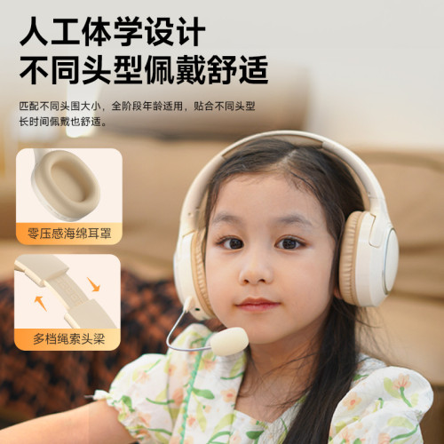背誦耳返兒童誦讀學習專用耳機學生背書神器頭戴式