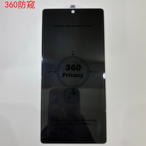 適用三星S25Ultra高清鋼化膜三星S25絲印防窺超薄指紋解鎖鋼化膜 適用三星S25Ultra高清鋼化膜三星S25絲印防窺超薄指紋解鎖鋼化膜