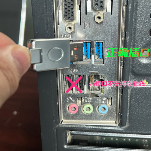 客製化發光鏤空蜂網中管白光單晶銅航插線8K磁軸鍵盤數據線充電線