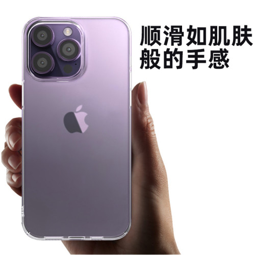 蘋果16Promax透明PC殼磁吸iPhone16手機殼套16保護套15Promax適用 蘋果16Promax透明PC殼磁吸iPhone16手機殼套16保護套15Promax適用