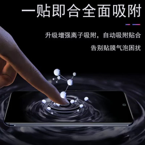 適用谷歌pixel9A透明鋼化膜Google pixel9Pro全屏絲印高清鋼化膜 適用谷歌pixel9A透明鋼化膜Google pixel9Pro全屏絲印高清鋼化膜